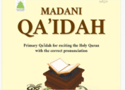 Madni Qaida (English verson)